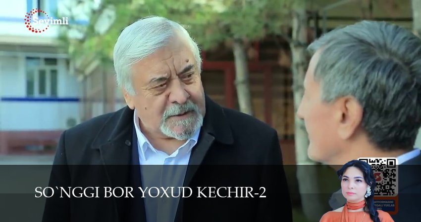 Превью Songgi bor yoxud Kechir